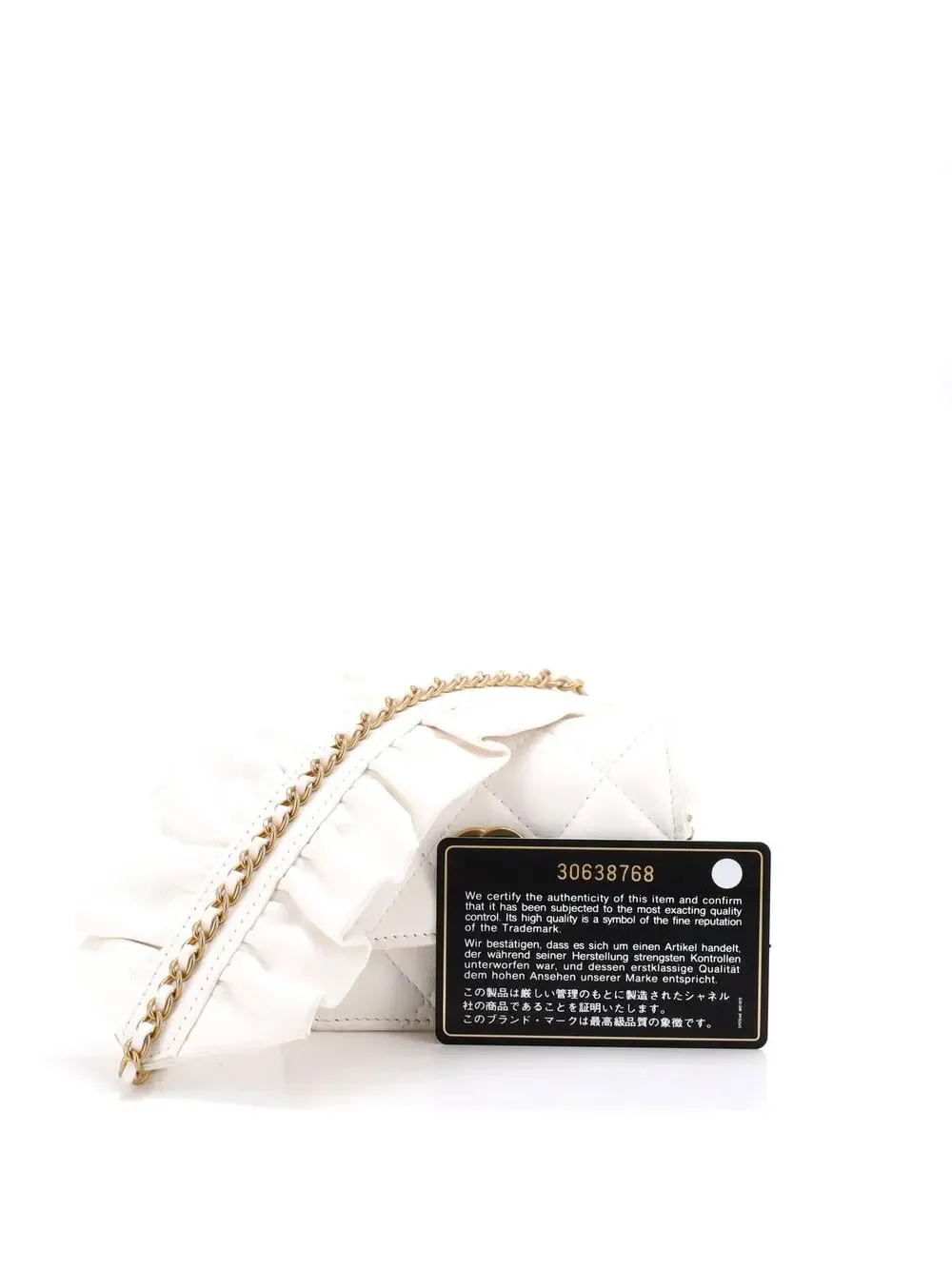Chanel Romance Clutch With Chain #291425C16B